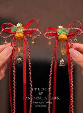 儿童发饰女童汉服发夹古风流苏发卡小女孩中国风蝴蝶结头饰新年款