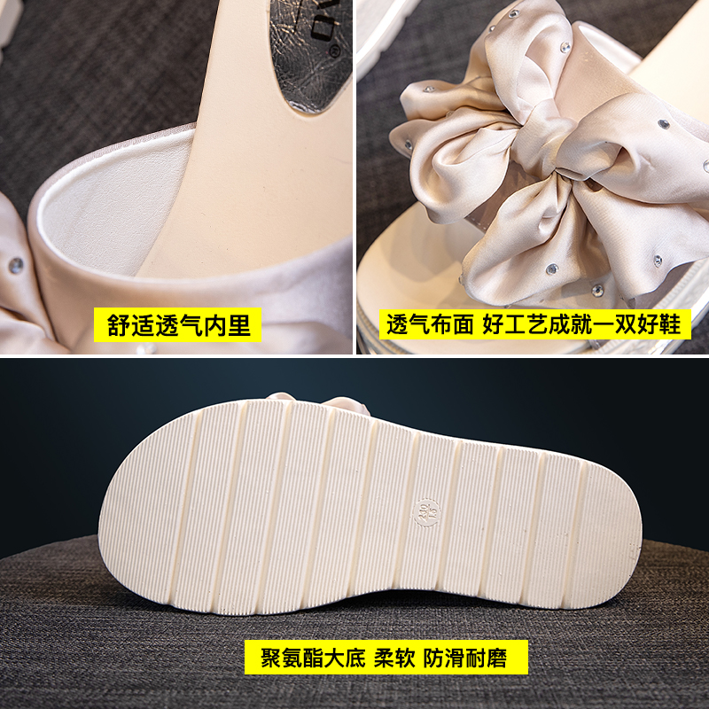艾格鸟旗舰店凉拖鞋女外穿时尚网红新款夏松糕女士厚底坡跟高跟ins潮拖鞋2
