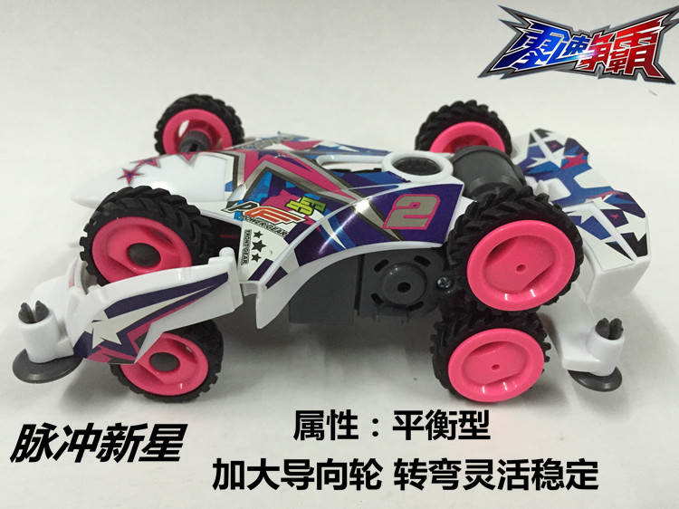 图3