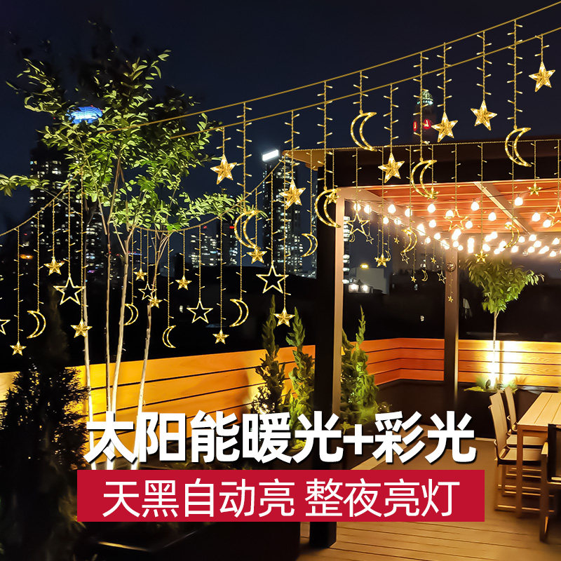  雷迪朗灯具景观庭院灯饰