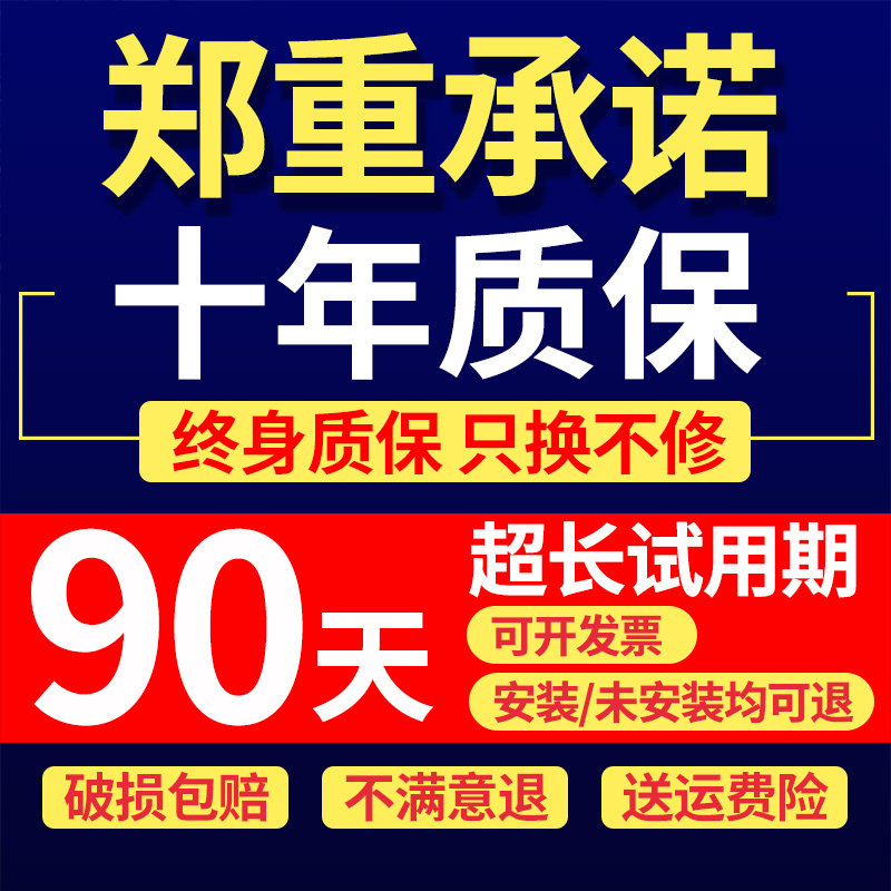 雷迪朗灯具景观庭院灯饰