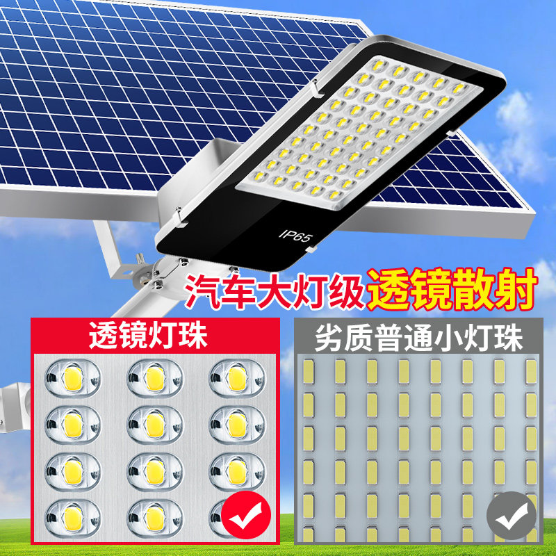  雷迪朗灯具景观庭院灯饰