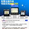 20 levels of brightness adjustment/rain and lightning protection/free remote control