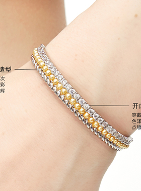 NARCII「珍宝匣手镯」原创设计多层贝珠密镶锆石臂环生日礼物新品