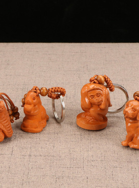 供应桃木立体十二生肖属相钥匙扣挂饰配饰桃木雕刻工艺品