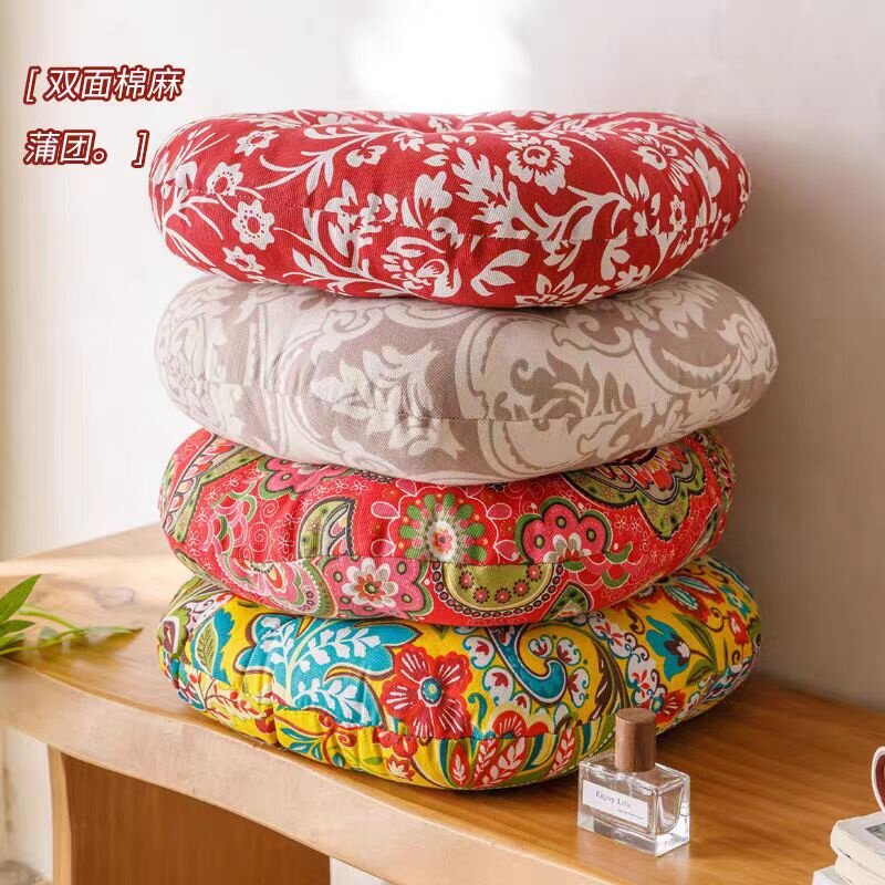 Round cotton and linen balcony bay window chair cushion double-sided breathable futon tatami floor office chair cushion
