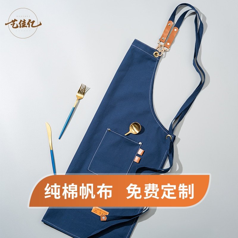 围裙定制logo印字刺绣韩版美容理发花艺奶茶咖啡店工作服牛仔围裙,淘宝优惠券,粉丝福利购,淘宝优惠卷
