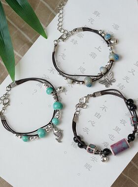 文艺手工编织蝴蝶景德镇陶瓷手链女国风新中式手绳饰品一米瓷