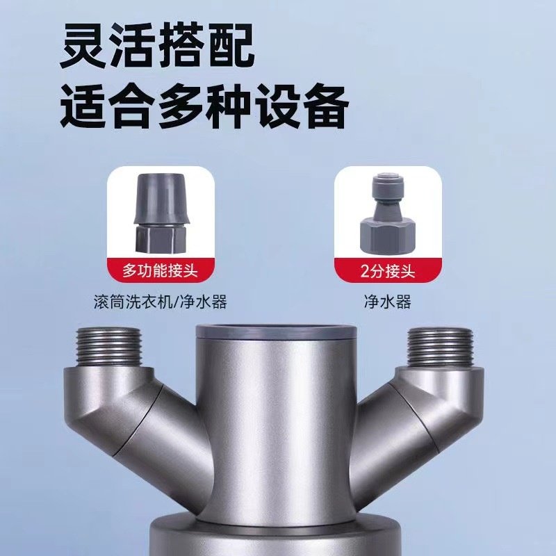 严选厨房下水三通防返臭神器水槽洗菜盆下水道三头通净水器洗衣机,淘宝优惠券,粉丝福利购,淘宝优惠卷