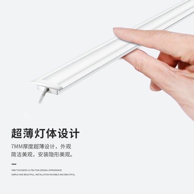 超薄嵌入式感应灯条led暗装橱柜灯衣柜酒柜玄关柜展柜开槽层板灯,淘宝优惠券,粉丝福利购,淘宝优惠卷