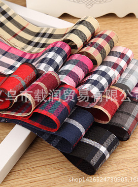 提花彩色格子织带 蝴蝶结发饰diy材料礼品花束服装材料双色条纹带