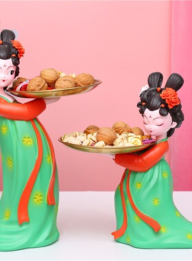 古风女孩托盘摆件家居创意现代饰品可爱国潮客厅结婚生日礼物