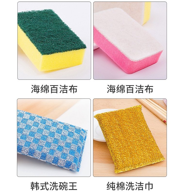 纳米清洁海绵去污擦洗碗海绵块加大加厚高密度魔术擦耐用去油,淘宝优惠券,粉丝福利购,淘宝优惠卷