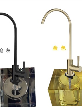 家居摆件透明水晶底座二分四方通用移动龙头底座方形刻字茶几底座