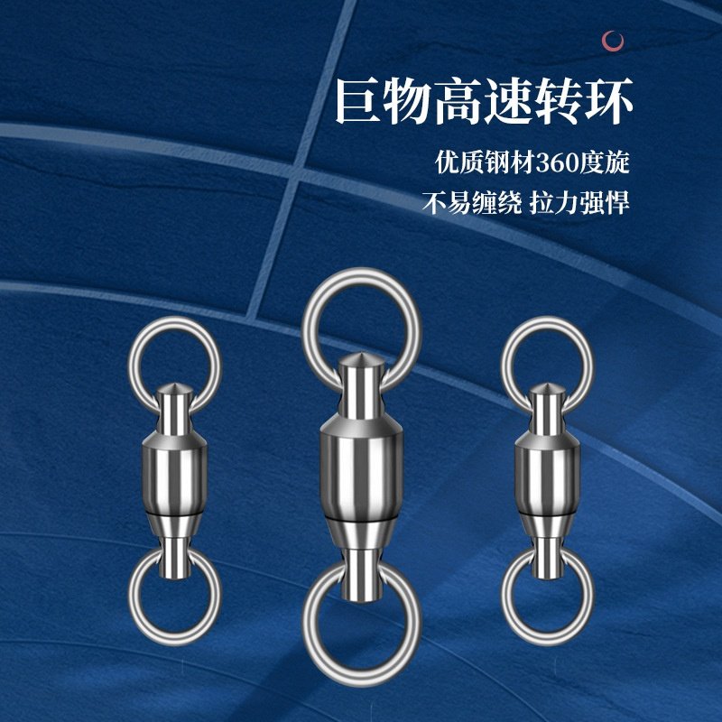 新款大物线组鱼线套装成品组合巨物主线正品鲟鱼青鱼强拉力钓鱼线,淘宝优惠券,粉丝福利购,淘宝优惠卷