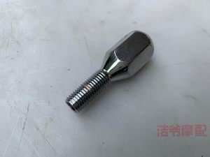 ATV沙滩车四轮卡丁车 10mmX1.25牙铝轮毂螺丝螺母  锥形螺帽螺杆