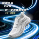 AK Carbon Speed ​​4.0Pro Nylon Carbon Plate Summer Sports Shoes Student Physical Test Breathable Running Shoes Men's Physical Test