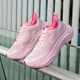 Railer 2025 new breathable sports shoes