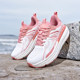 Tracker running shoes, lightweight, high-elastic, shock-absorbing running shoes for men and women, soft-soled, comfortable, couple-style jump rope, color-blocked mesh shoes
