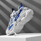 Railer running shoes men's shoes summer sports shoes men's 2026 new lightweight shock-absorbing thick-soled men's casual running shoes