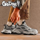 Railer Black Sneakers Men's Height Increase Black Warrior