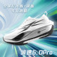 AK Carbon Speed 6.0Pro racing nylon carbon plate sports running shoes breathable shock-absorbing track and field lightweight running shoes for boys