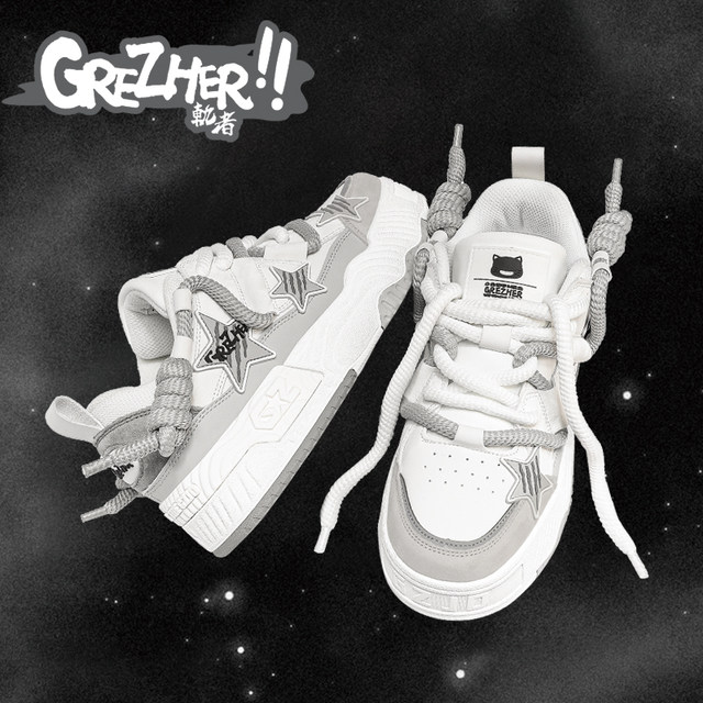Railer GREZHER couple star shoes 2025 new style