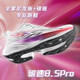 AK Carbon Speed ​​8.5Pro racing nylon carbon plate sports summer breathable long-distance running body test shock-absorbing track and field running shoes