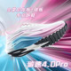 AK Carbon Speed ​​4.0Pro racing nylon carbon plate sports summer student physical examination shock-absorbing track and field running shoes physical test