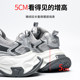 Railroad Dad Shoes Men's Thick Sole Increased 5cm Men's Shoes Casual Summer Sports Breathable Lightweight Mesh Trendy Shoes for Men