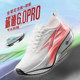 AK Carbon Speed ​​6.0Pro nylon carbon plate sports summer breathability test shock absorption track and field Yuanyang running shoes physical test