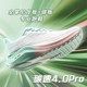 AK Carbon Speed ​​4.0Pro nylon carbon plate jogging summer sports shoes physical test marathon physical test Yuanyang running shoes