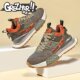 Rail Men's Shoes 2026 Summer New Men's Breathable Increased Fashion Trendy Shoes Men's Casual Shoes Original Versatile Trend