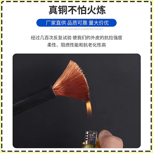 钣金修复机枪把线整形机介子机配件焊把线总成修复机焊枪线搭铁线 - 图3