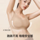 Ubras butterfly hugging side cinch underwear ສໍາລັບແມ່ຍິງ