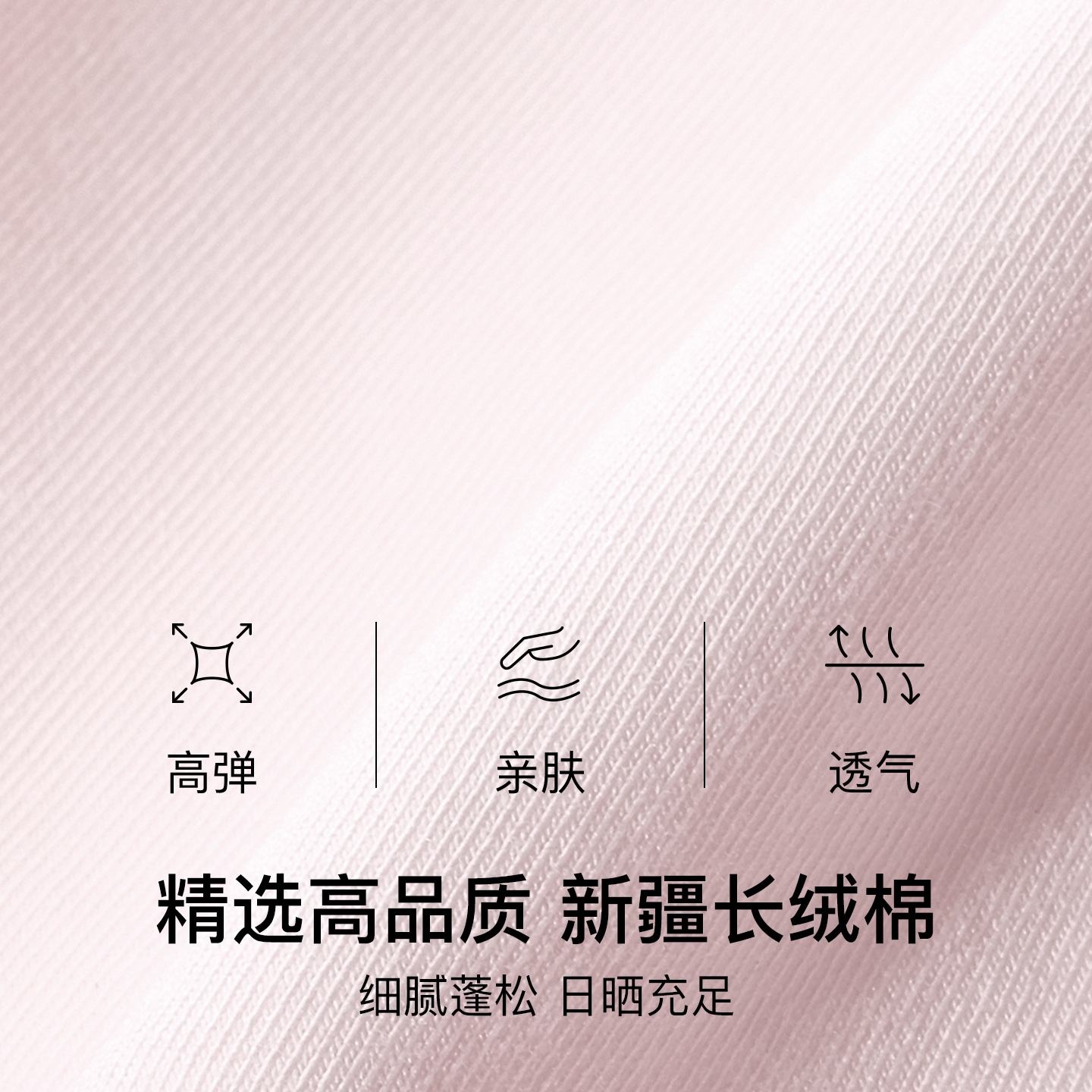 ubras纯棉内裤女士三角裤舒适中腰抗菌底裆内裤女薄透气3条装