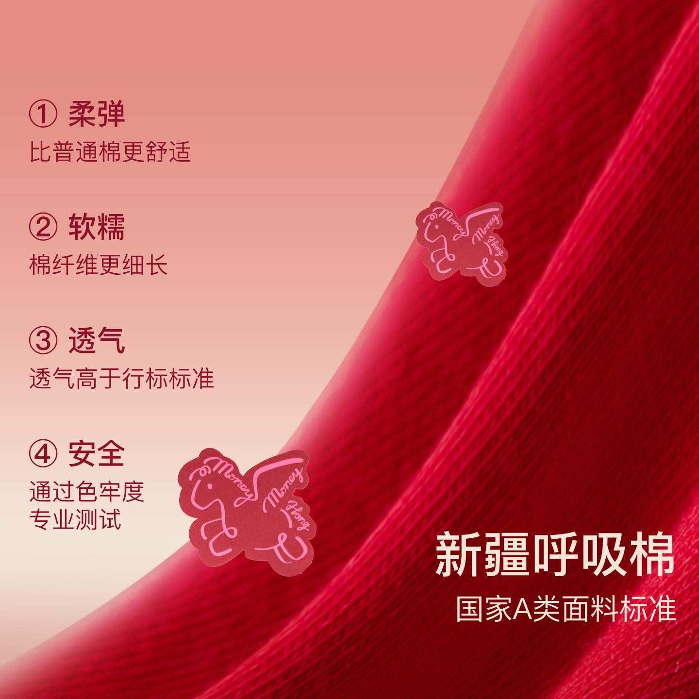 ubras红盒本命年红色内裤女纯棉抗菌裆男四角裤袜子结婚情侣礼盒,淘宝优惠券,粉丝福利购,淘宝优惠卷