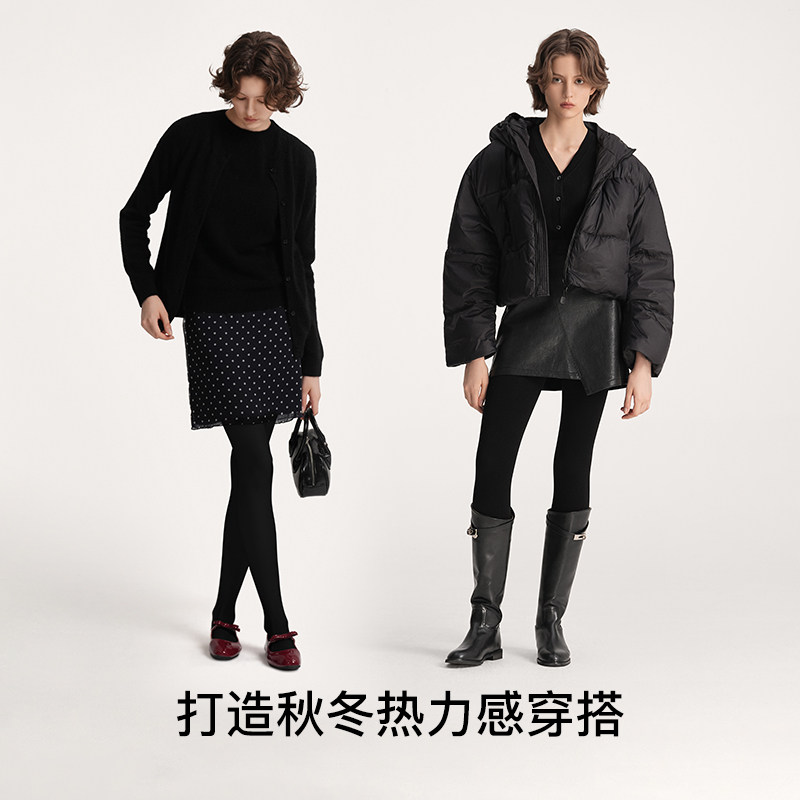 ubras厚绒保暖打底连裤袜微压瘦腿防勾丝防走光黑丝秋冬美腿袜女,淘宝优惠券,粉丝福利购,淘宝优惠卷