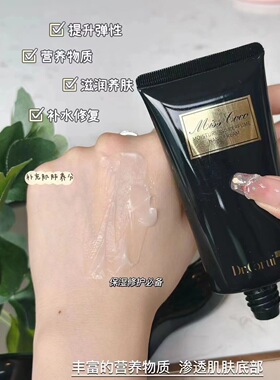 爱得瑞出水护手霜润泽舒缓修护