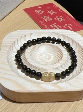 天然精品金发晶金曜石水晶手链钛晶貔貅黄发晶手串财富石送男友