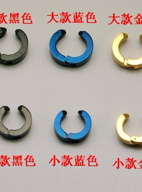 耳环免打孔耳扣耳圈耳钉耳骨夹