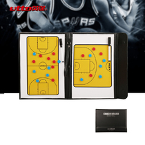 etto English passer-held basketball tactical board portable basketball combat board coach Combat command board EBA130