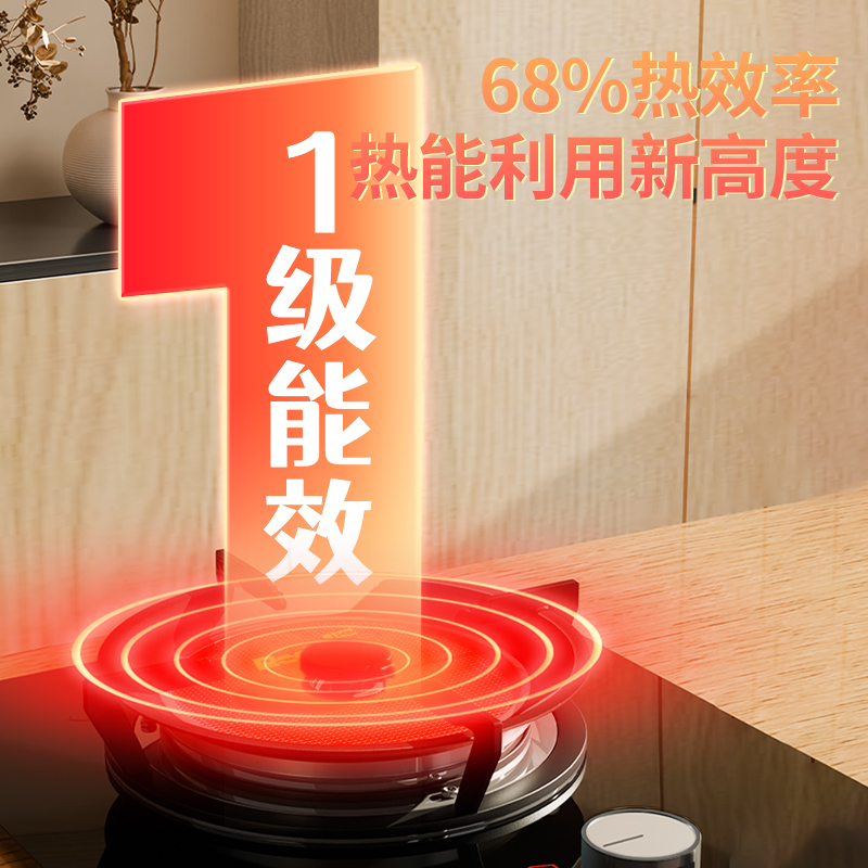 红日燃气灶家用红外线单灶厨房猛火灶天然液化气灶具免改孔EX01B - 图2