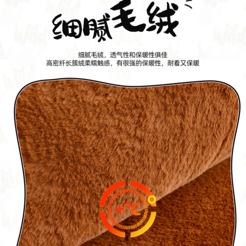 汽车坐垫冬季毛绒座垫复古豹纹座椅套女神保暖加热加厚车内座套