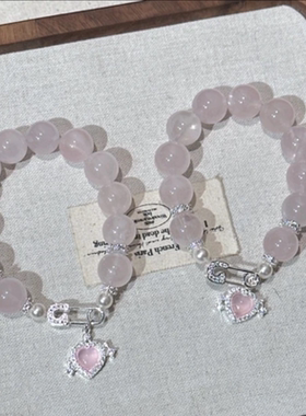 天然水晶莫粉水晶手串