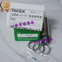 Negotiate the price (import original package TAKEX ultrasonic USA-S1AN PHYSICAL PHOTO BARGAINING