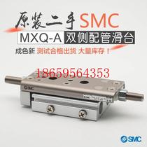 Bargain Original Clothing Import New Slipway Cylinder Double Side Tubing Type MXQ12A-20ZG MXQ12A-20ZG -10ZG 1-20 Bargaining