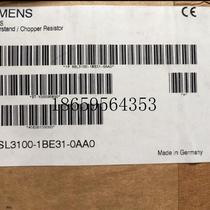 Bargaining S120 6SL3100-1BE31-0AA0 brake resistance input 600V DC 1 5 bargaining