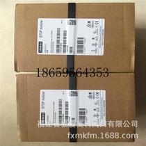 Bargaining SI module EMENS door 6ES7322-5HF00-00 6ES7322-5HF00-00 6ES7315 -2AG10-00 bargaining