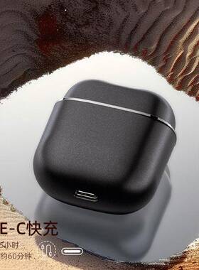 定制迷你电动剃须刀磁吸浮动刀头车载刮胡须刀全身水洗快充跨境